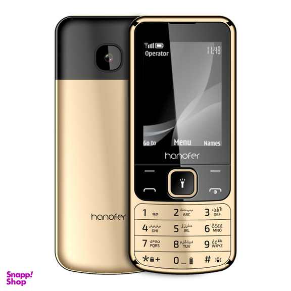 گوشی موبایل هانوفر مدل 6700 دو سیم کارت رم 128 مگابایت