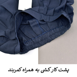 دامن پلیسه دار زنانه مدل آیسن کد M5179 رنگ سرمه ای