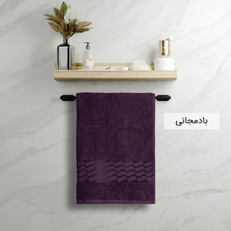 حوله حمام بهباف آذر طرح آرام سایز 100×155 سانتی متر