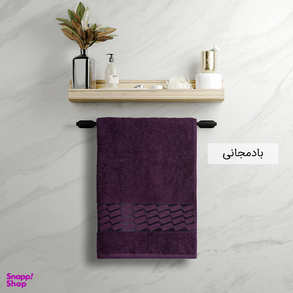 حوله حمام بهباف آذر طرح آرام سایز 100×155 سانتی متر