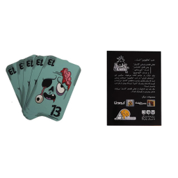 بازی فکری رومیزی افتر 5 گیمز مدل کاستل Kastel