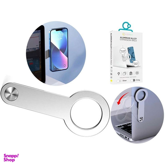 هولدر مغناطیسی گوشی موبایل کوتتسی مدل Coteci 51006