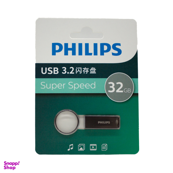 فلش مموری فیلیپس مدل FM21UA-B 3.2 ظرفیت 32 گیگابایت