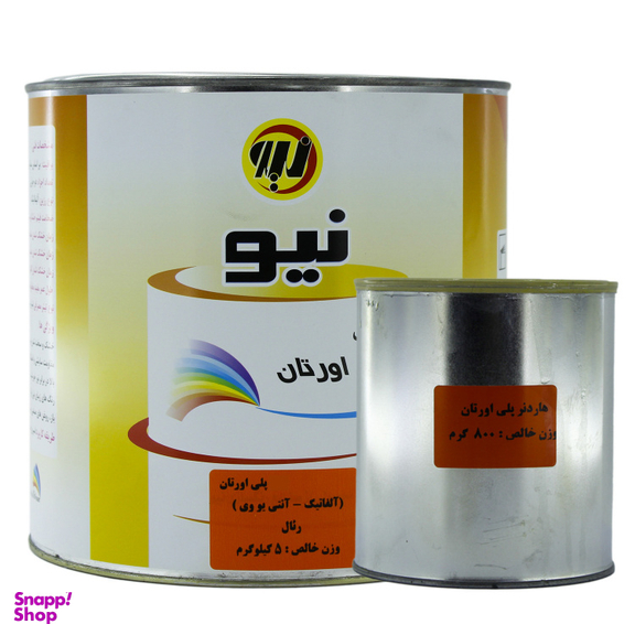 رنگ پلی اورتان آبی مات نیو کد 5 وزن 5 کیلوگرم