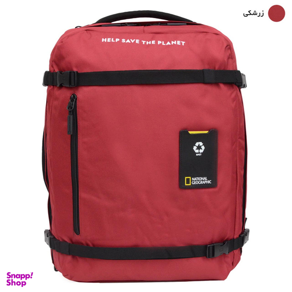 کوله پشتی سفری نشنال جئوگرافیک مدل OCEAN N 20907