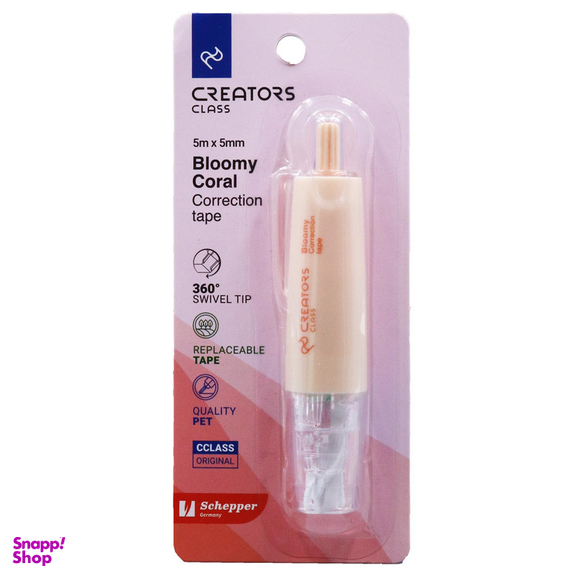غلط گیر نواری سی کلاس مدل Bloomy CCT-75 5m
