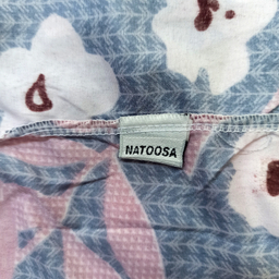 پیراهن ساحلی زنانه ناتوسا مدل NT812-6