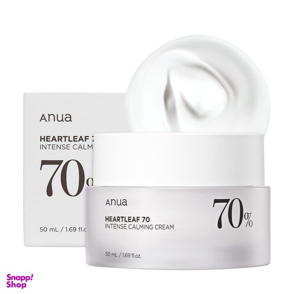 کرم مرطوب کننده و تسکین دهنده قوی آنوا مدل Heartleaf 70 حجم 50 میلی لیتر