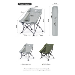 صندلی تاشو نیچرهایک مدل Stellaluna T03 Moon Chair کد JU0001