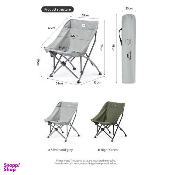 صندلی تاشو نیچرهایک مدل Stellaluna T03 Moon Chair کد JU0001