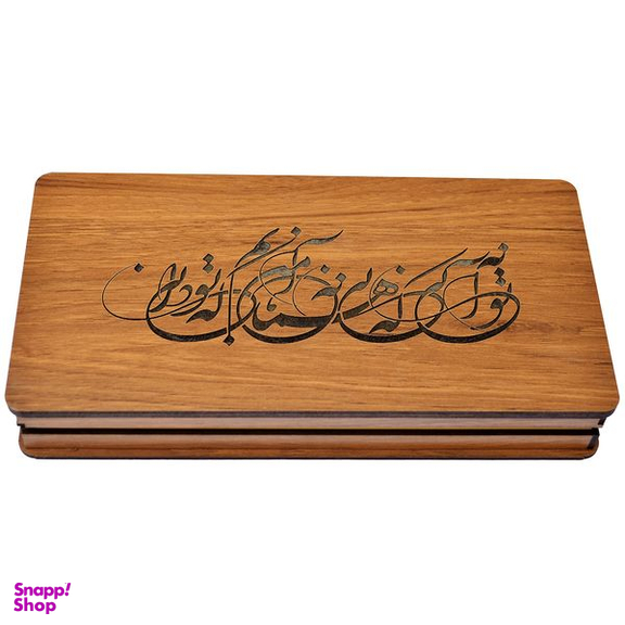 جعبه هدیه مدل تو همانی