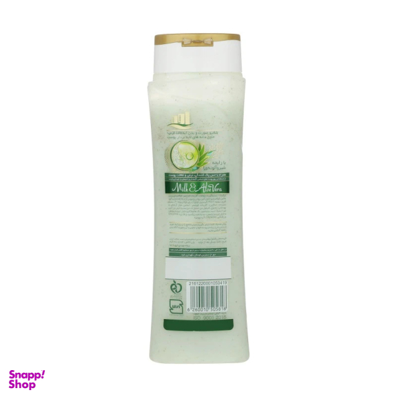 شامپو صورت و بدن اوه مدل Milk And Aloevera وزن 380 گرم