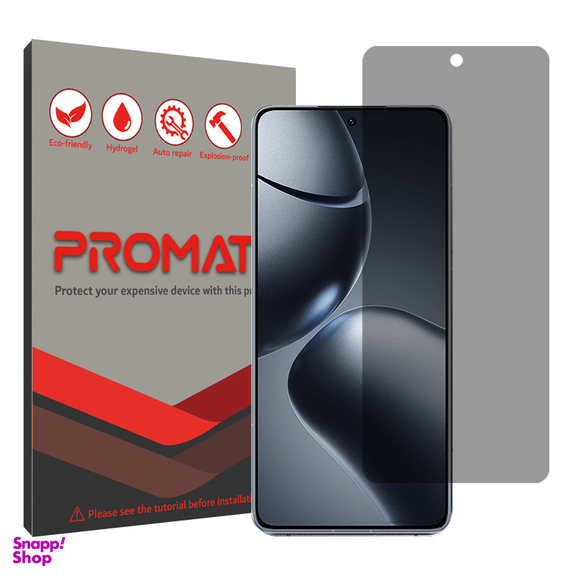 محافظ صفحه نمایش حریم شخصی پرومیت مدل Resistant مناسب گوشی موبایل شیائومی 14T Pro