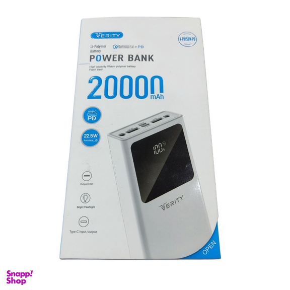 پاوربانک وریتی مدل V-PH152W-PD ظرفیت 20000 میلی آمپر ساعت