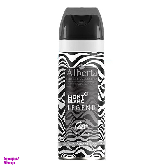 اسپری بدن مردانه آلبرتا مدل Mont Blanc Legend حجم 200 میلی لیتر