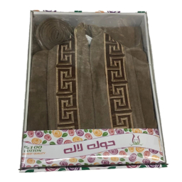 حوله پالتویی مدل ورساچ سایز 125 سانتی متر