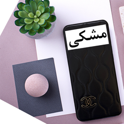 کاور گوشی موبایل رز باد مدل پافر کد 01NRMM-31 مناسب برای سامسونگ Galaxy Note 9
