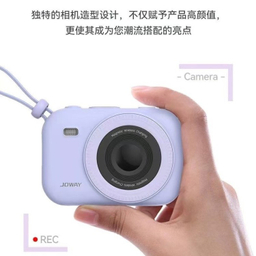 پاوربانک جووی کد JP-515 ظرفیت 10000 میلی‌ آمپر‌ ساعت