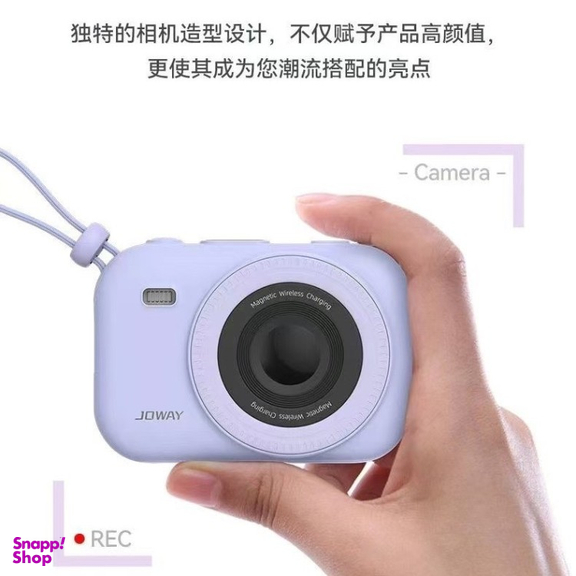 پاوربانک جووی کد JP-515 ظرفیت 10000 میلی آمپر ساعت