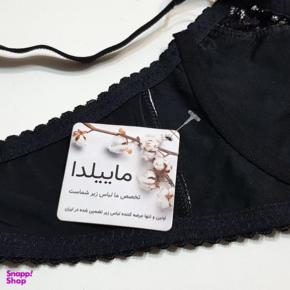 سوتین زنانه ماییلدا مدل فنردار راه راه هارنس دار کد 4887 رنگ مشکی