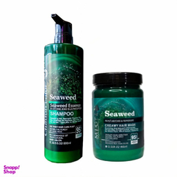 ست بهداشتی سوید مدل جلبک دریایی مجموعه 3 عددی