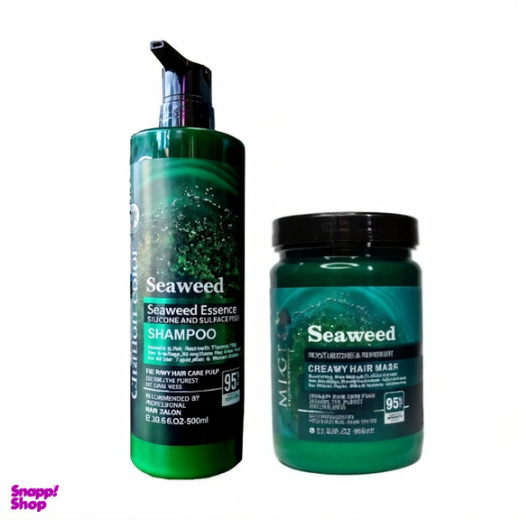 ست بهداشتی سوید مدل جلبک دریایی مجموعه 3 عددی