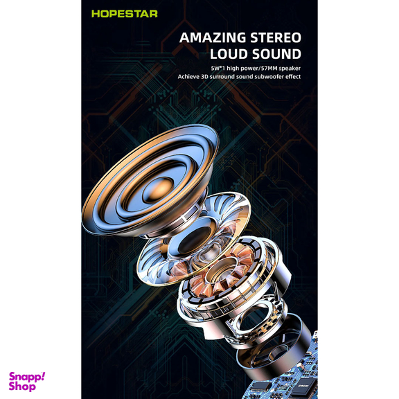 اسپیکر بلوتوثی قابل حمل هوپ استار مدل P33 مینی