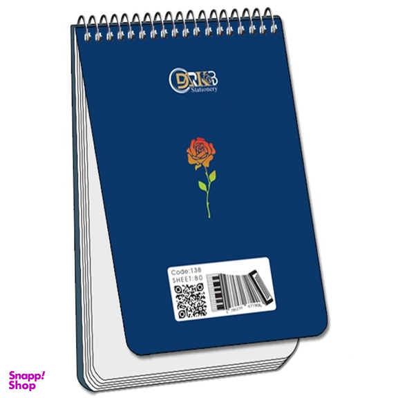دفترچه یادداشت سیمی 80 برگ دارکوب مدل شازده کوچولو کد 138/4