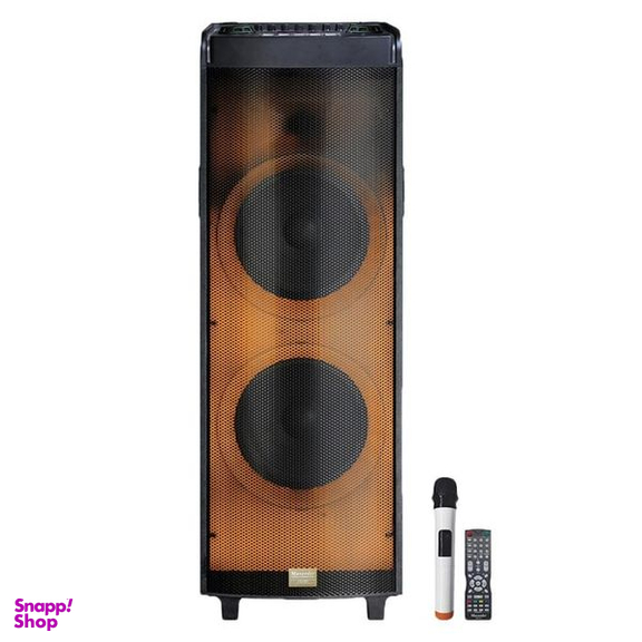 پخش کننده خانگی مکسیدر مدل Maxi Box CN1203