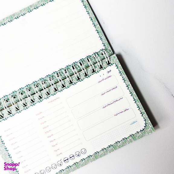 دفتر برنامه ریزی 90 برگ مدل نقاشی دریا