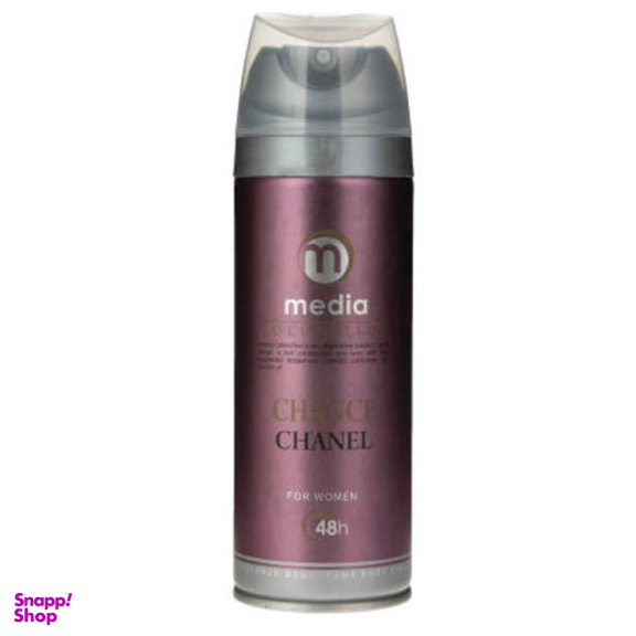 اسپری مدیا (Media) مدل Chanel حجم 200 میلی لیتر مجموعه 2 عددی
