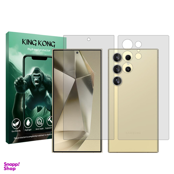 محافظ صفحه نمایش شفاف کینگ کونگ مدل Tough مناسب گوشی موبایل سامسونگ Galaxy S24 Ultra به همراه محافظ پشت گوشی