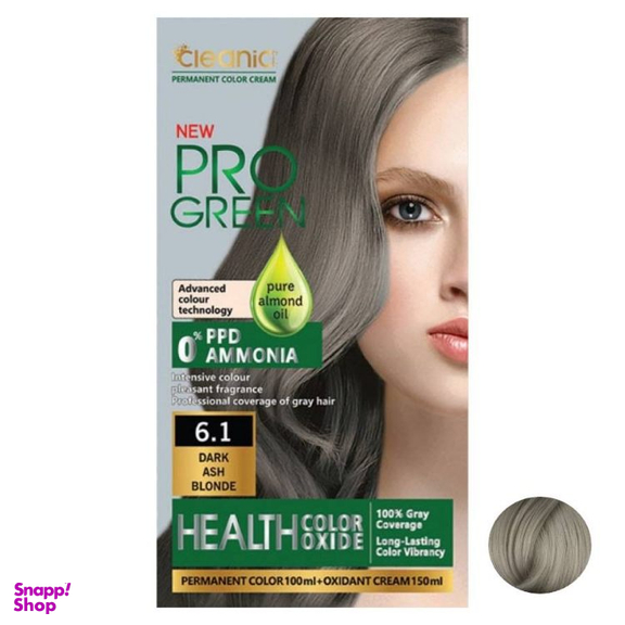 کیت رنگ مو کلینیک کیندی شماره 6.1 رنگ بلوند خاکستری تیره