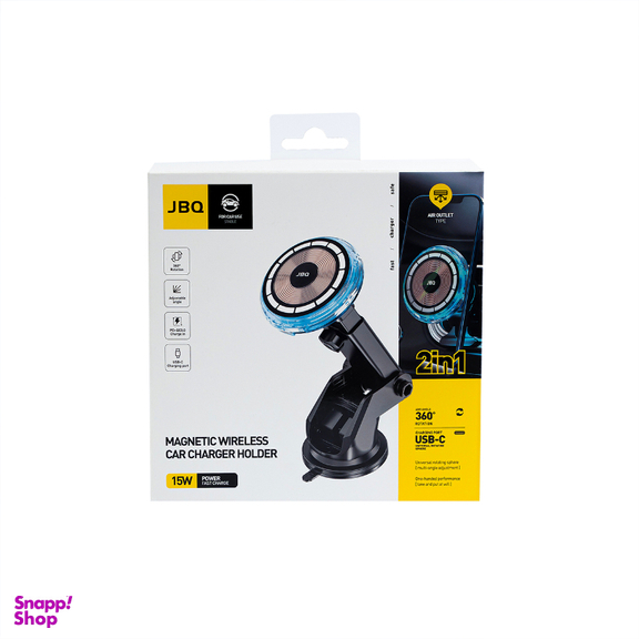 پایه نگهدارنده مغناطیسی گوشی جی بی کیو مدل HLC-525