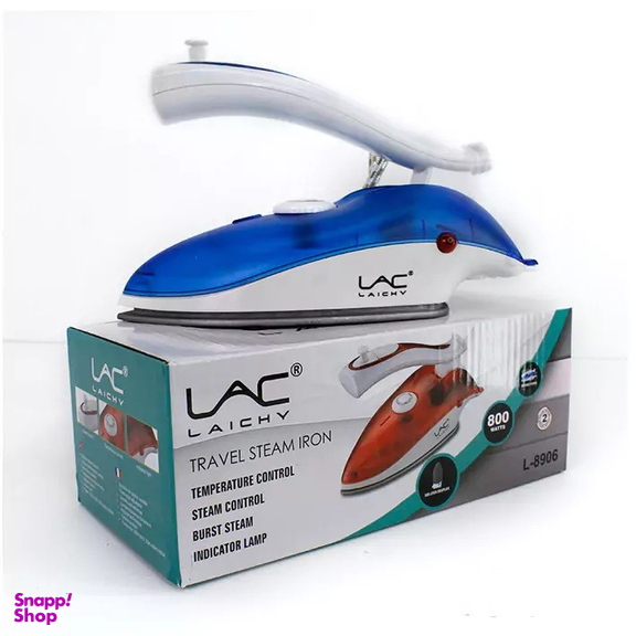 اتو بخار لایچی کد ARADH-8906