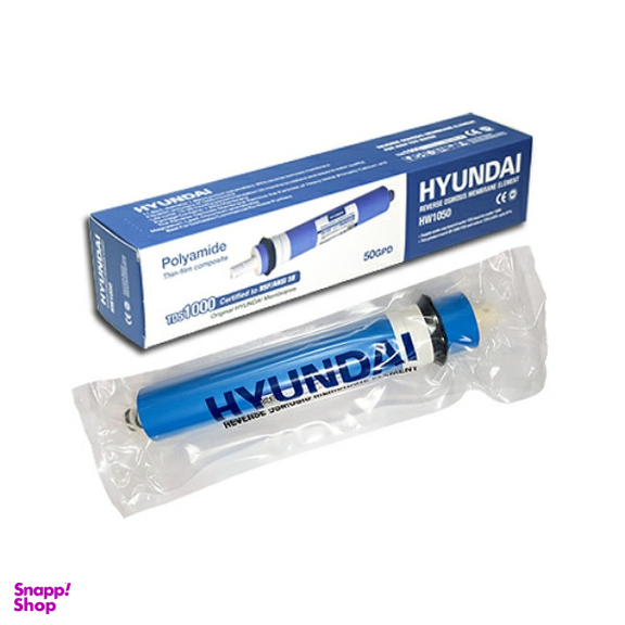 دستگاه تصفیه کننده آب هیوندای مدل H600 inline