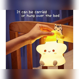 چراغ خواب گیفت کالکشن مدل ستاره خندان