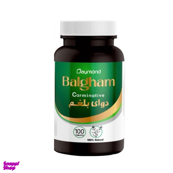 کپسول لاغری نیچرفیت دیموند بسته 60 عددی و قرص دوای بلغم دیموند بسته 100 عددی