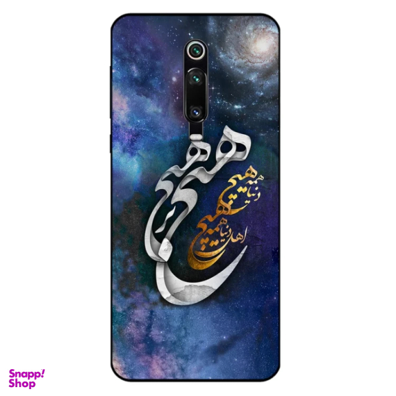 کاور گوشی موبایل مگافون کد 7702 مناسب شیائومی Redmi K20 Pro / Mi 9T / Mi 9T Pro