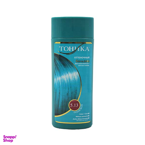 شامپو رنگ مو تونیکا شماره 5.13 رنگ آبی حجم 150 میلی لیتر