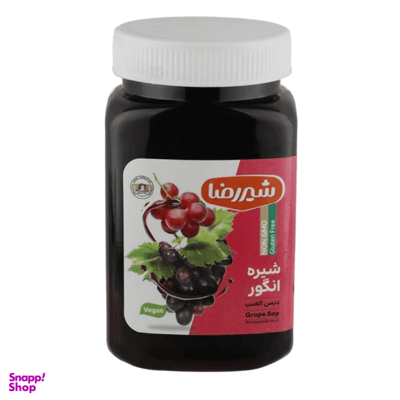 شیره انگور شیررضا وزن 850 گرم