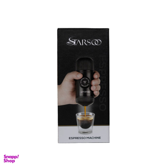 اسپرسو ساز سفری استارسو مدل Nanopresso