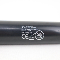 ماشین اصلاح موی سر و صورت شارژی جاماکی مدل JPC90035