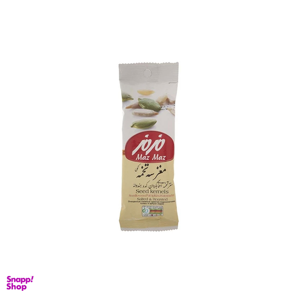مغز سه تخمه نمکی مزمز وزن 30 گرم