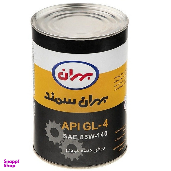 روغن گیربکس بهران مدل SAE 85W-90 حجم 946 میلی لیتر