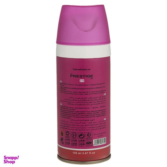 اسپری خوشبو کننده بدن زنانه پرستیژ مدل Lacoste Touch Of Pink حجم 150 میلی لیتر