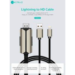 کابل HDMI به لایتنینگ و USB کوتتسی کد 33022 طول 2 متر