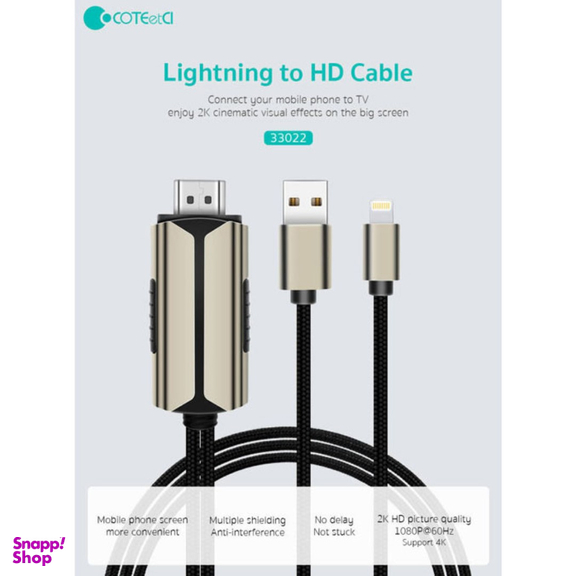 کابل HDMI به لایتنینگ و USB کوتتسی کد 33022 طول 2 متر