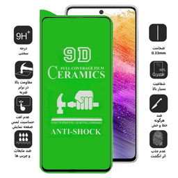 محافظ صفحه نمایش سرامیکی اپیکوی مدل Ceramic unbreakable مناسب برای گوشی موبایل سامسونگ Galaxy A73 5G/A72 4G/5G /M53 5G/M52 / M51 / A71 /A81/A91 /M62/F62/S10 Lite/Note 10 Lite