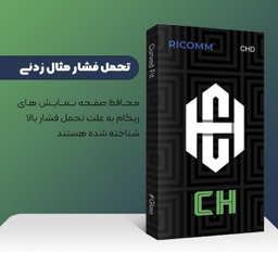 محافظ صفحه نمایش ریکام مدل CH SuperD Antistatic مناسب برای گوشی موبایل شیائومی Poco C40